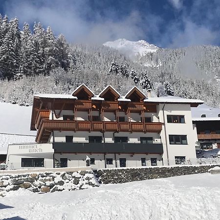 Apart Himmel-Raich Kaunertal Ngoại thất bức ảnh